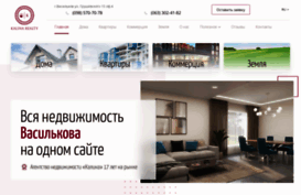 kalina-realty.com.ua