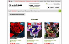 kaliningrad.grand-flora.ru
