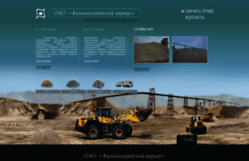 kaliningradkarier.ru