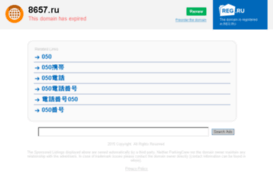 kalitka24.8657.ru