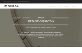 kaluga-tech.ru