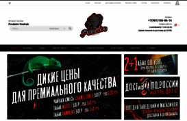 kalyanika.ru