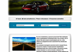 kamael.com.ua