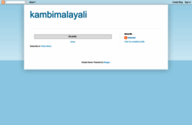 kambimalayali.blogspot.in