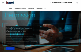 kami.ru