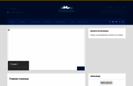 kamikkadze.ucoz.ru