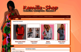 kamilla-shop.ru