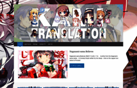 kamitranslation.wordpress.com