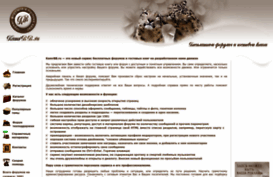 kamrbb.ru