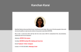 kanchankarai.com