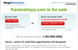 kanevskaya.com