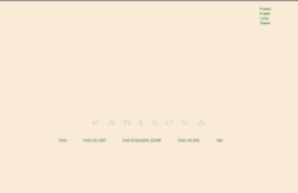 kanishka.co.uz