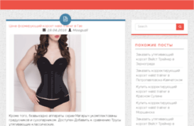 kanonirs.ru