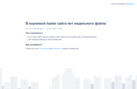 kantemirovka.net