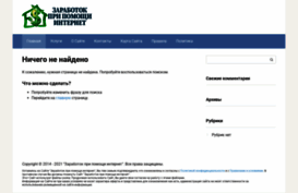 kaor.ru