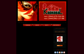 kapmeh.at.ua