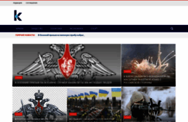 kappel.ru