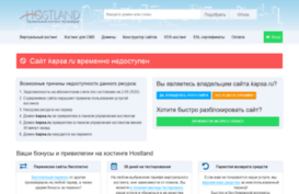 kapsa.ru