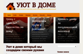 kapyar.ru
