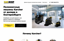 kar-shop.ru