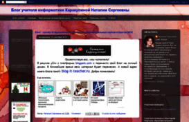 karanatauray.blogspot.com
