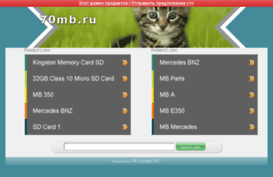 karanel.70mb.ru