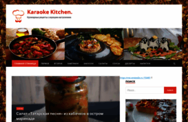 karaoke-centr.ru