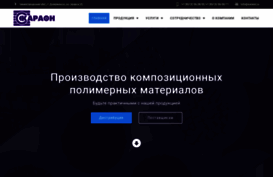 karaon.ru