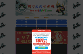 karapuzam.com