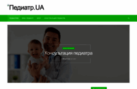 karapuzik.org.ua