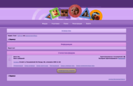 karapyz.mybb.ru