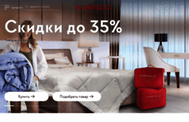 kariguz.ru