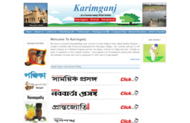karimganj.com