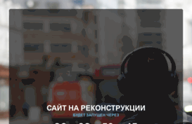 karina-tour.com