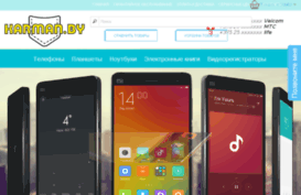 karman.by
