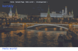 karskiy.ru