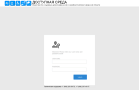 karta.minsocdem.samregion.ru
