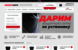 karter-market.ru
