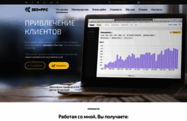 kashkovskiy.ru