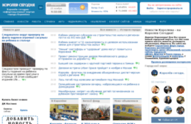 kataem.com