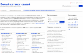 katalog38rus.ru