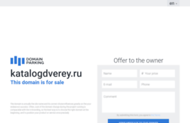 katalogdverey.ru