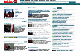 katalognt.ru