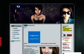 kate-brill.okis.ru