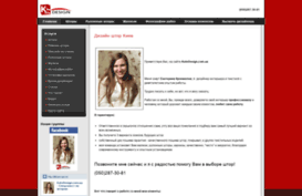 katedesign.com.ua