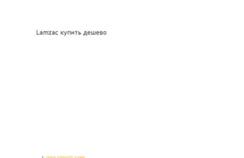 kav7.ru