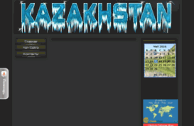 kaz-akh.jimdo.com