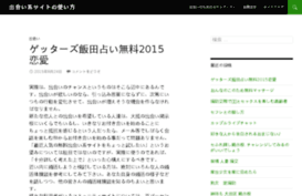kaz-tor.org