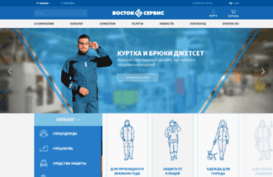 kazan.vostok.ru