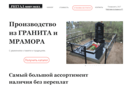 kazan4you.ru